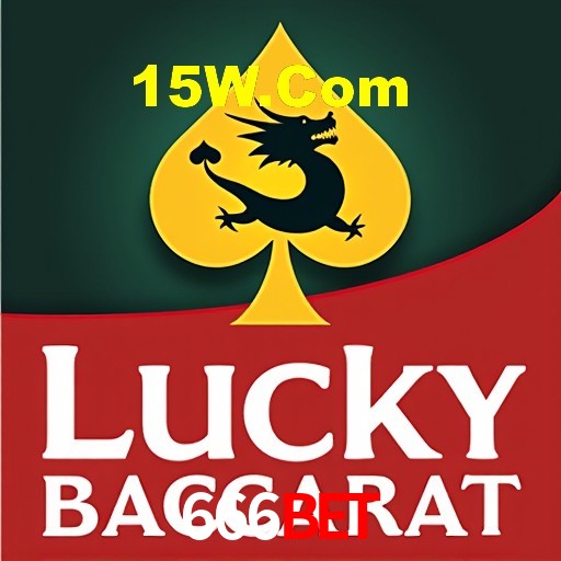 Interface Premium 666Bet