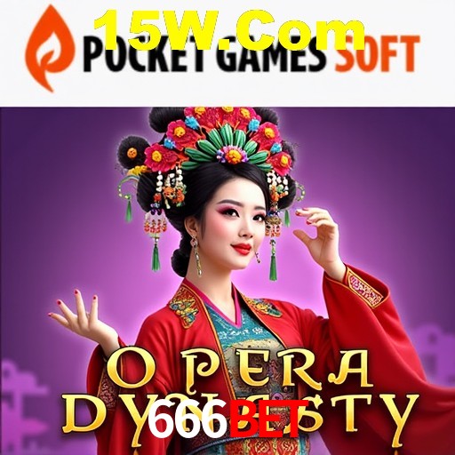 Descubra a Essência do 666Bet: Nossa História e Compromissos